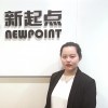Nancy SI